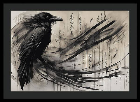 Bird Art 003 - Framed Print
