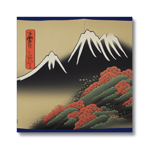 an image of Japan of a mountain surrounded by mountains